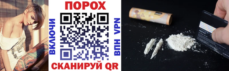 что такое наркотик  Шацк  площадка какой сайт  АМФ 98% 
