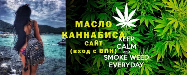 марки lsd Балабаново