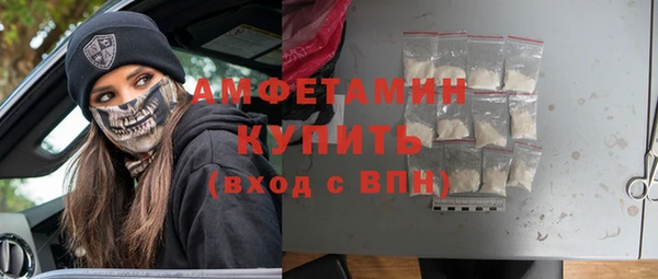 ECSTASY Баксан