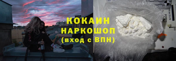 ECSTASY Баксан