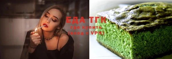 ECSTASY Баксан