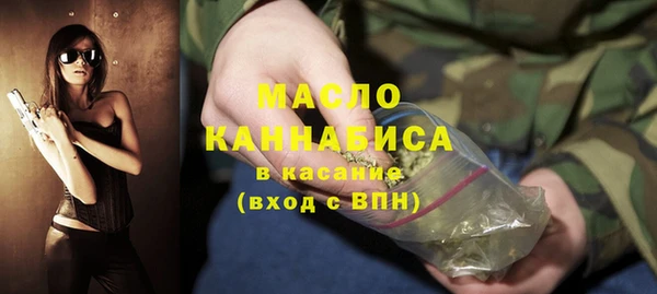 ECSTASY Баксан