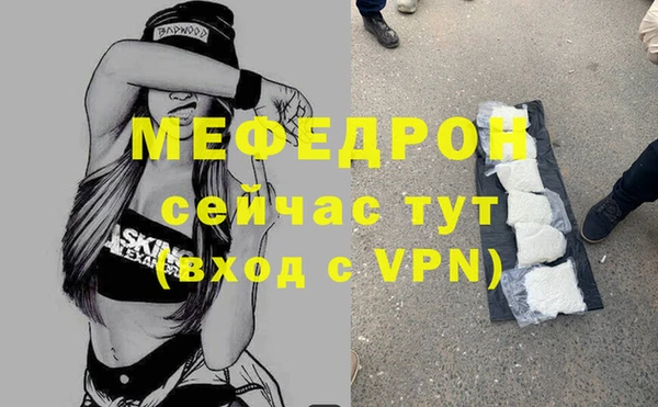 марки lsd Балабаново