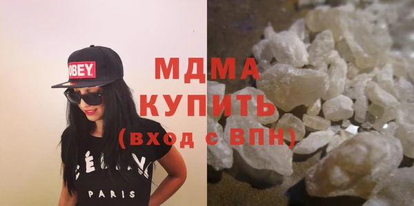 ECSTASY Баксан