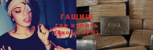 марки lsd Балабаново