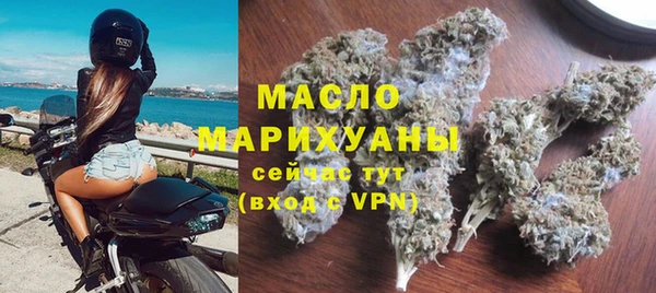 ECSTASY Баксан