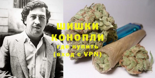 ECSTASY Баксан