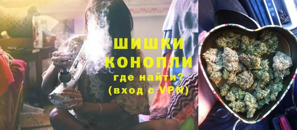 марки lsd Балабаново