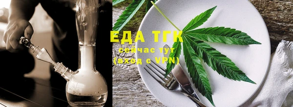 ECSTASY Баксан