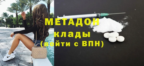 ECSTASY Баксан