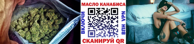 даркнет сайт Шацк Дистиллят ТГК вейп